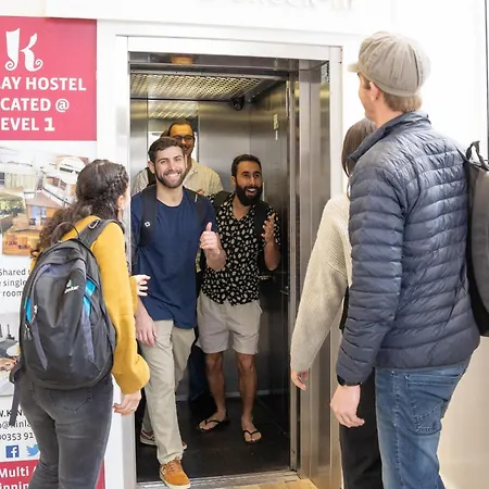 Kinlay Eyre Square Galway